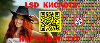 гидропоника Кандалакша