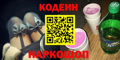 марки lsd Кингисепп