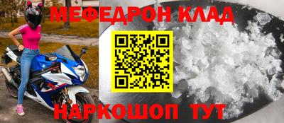 гидропоника Кандалакша
