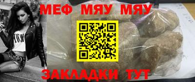 марки lsd Кингисепп