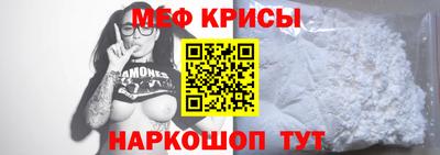 гидропоника Кандалакша