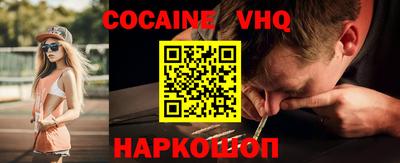 apvp Канаш