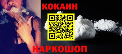 стафф Камышлов