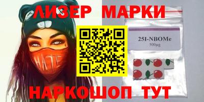 apvp Канаш