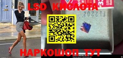 мефедрон мука Кимры