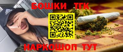 марки lsd Кинель