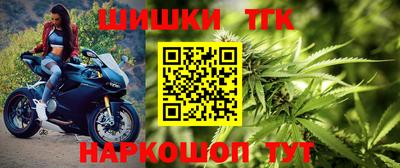 гидропоника Кандалакша