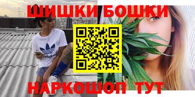 гидропоника Кандалакша