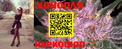 марки lsd Кинель