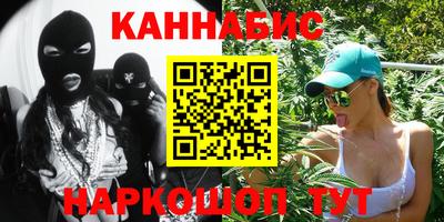 стафф Камышлов