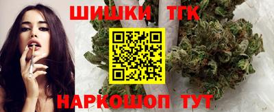 мефедрон Аша