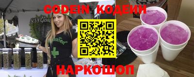 мефедрон мука Кимры