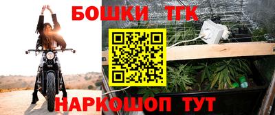 марки lsd Кинель