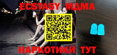 apvp Канаш