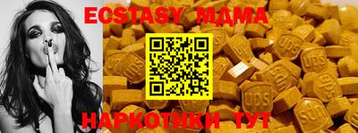 марки lsd Кингисепп