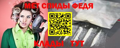 apvp Канаш