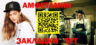 apvp Канаш