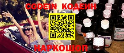 гидропоника Кандалакша