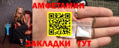 apvp Канаш