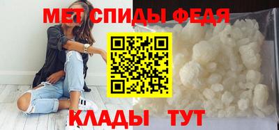 марки lsd Кингисепп