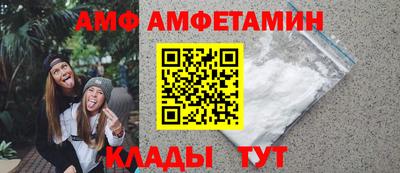 гидропоника Кандалакша