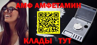 гидропоника Кандалакша