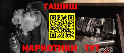гидропоника Кандалакша