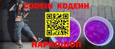 мефедрон мука Кимры