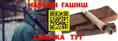 мефедрон мука Кимры