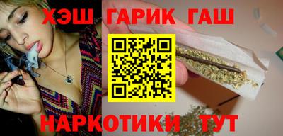 марки lsd Кинель
