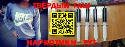 гидропоника Кандалакша