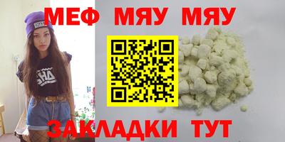 apvp Канаш