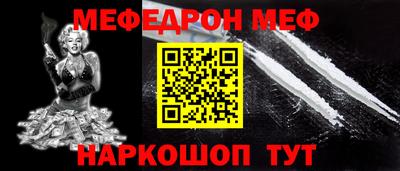 гидропоника Кандалакша