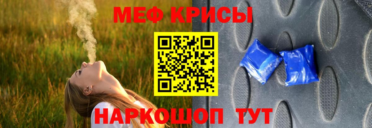 НБОМе Кубинка